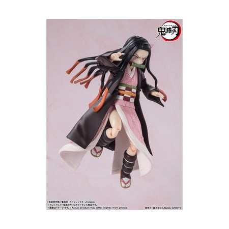 DEMON SLAYER SH Figuarts figurine Nezuko Kamado en PVC 13cm
