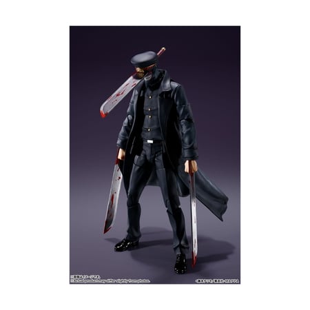 Chainsaw Man - Figurine S.H. Figuarts Samurai Sword 17 cm