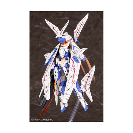 Megami Device - Figurine Plastic Model Kit 1/1 SOL Raptor 18 cm