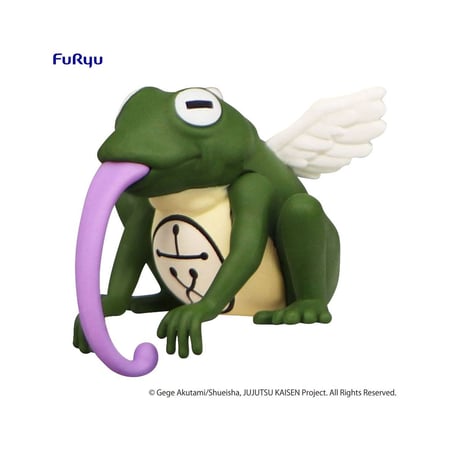 Jujutsu Kaisen - Statuette Noodle Stopper Puchi The Well's Unknown Abyss 3 cm