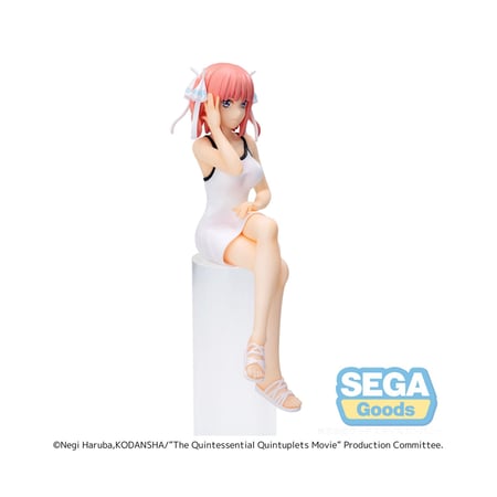 The Quintessential Quintuplets - Statuette Nino Nakano 14 cm