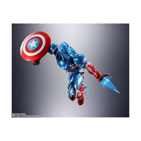 Tech-On Avengers - Figurine S.H. Figuarts Captain America 16 cm