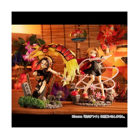Shaman King - Statuette Lucrea Yoh Asakura 18 cm