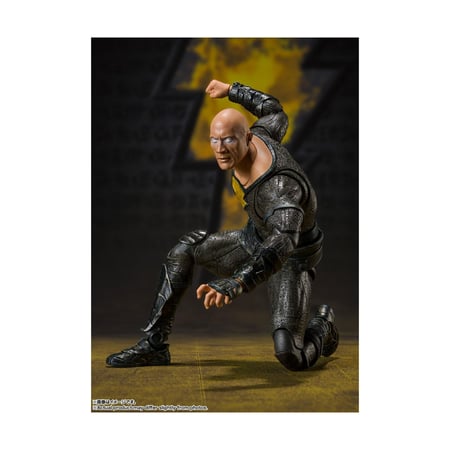 Black Adam - Figurine S.H. Figuarts Black Adam 16 cm