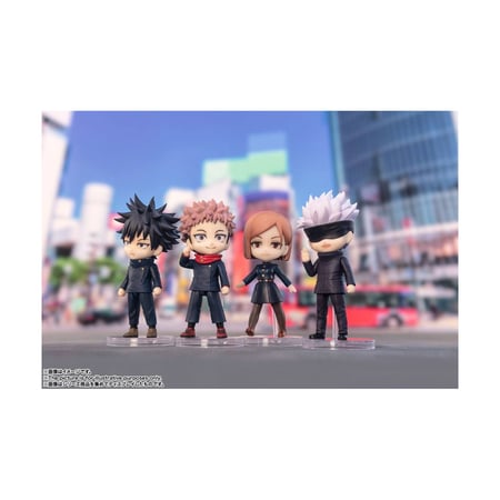 Jujutsu Kaisen - Figurine Figuarts mini Yuji Itadori 9 cm