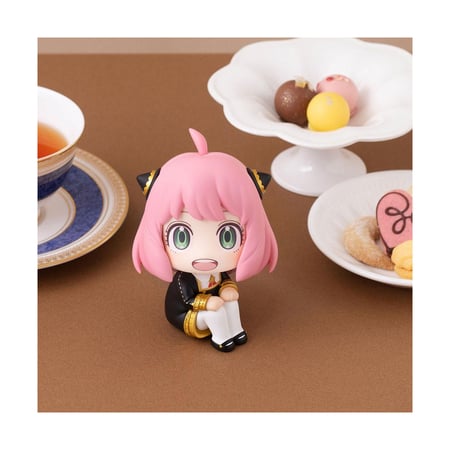 Spy x Family - Statuette Look Up Anya Forger Limited Edition 11 cm