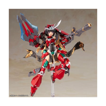 Frame Arms Girl - Figurine Plastic Model Kit Magatsuki-Houten 16 cm