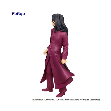 Tokyo Revengers - Statuette Keisuke Baji Chinese Clothes Ver. 19 cm