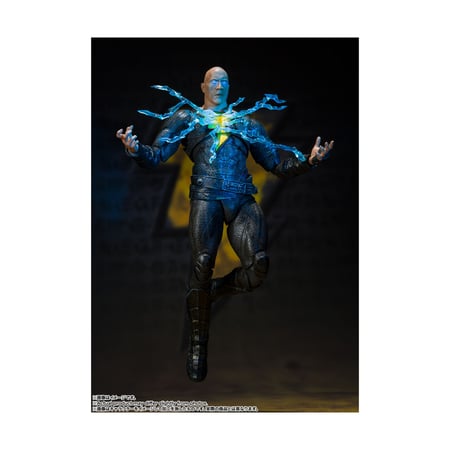 Black Adam - Figurine S.H. Figuarts Black Adam 16 cm