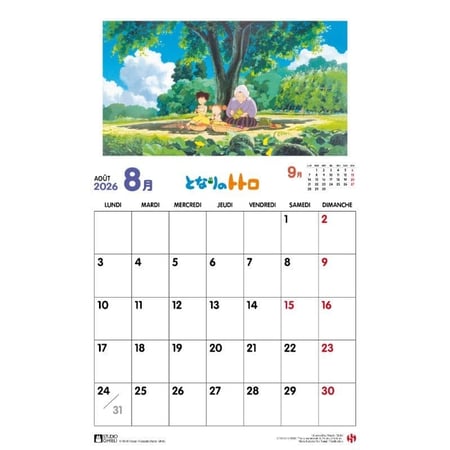 media/mkp/741b55de6d1845f5850a3d21c5c496f5