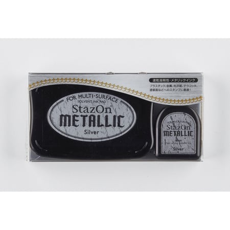 Encre Stazon métallic argentée