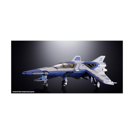 Buzz l'Éclair - Vaisseau spatial Chogokin XL-15 Space Ship 24 cm
