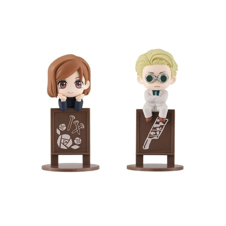 Jujutsu Kaisen - Set 6 trading figures Ochatomo Series 4 cm