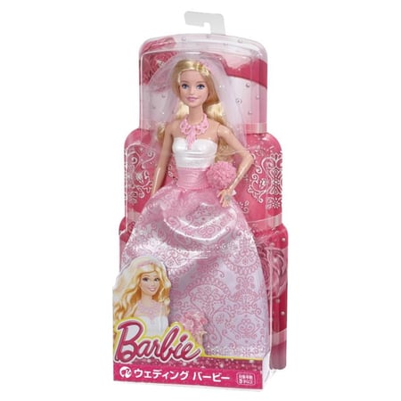 Barbie en mariée sales