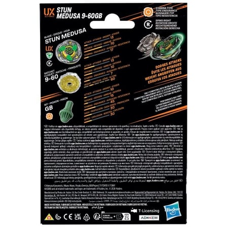 media/mkp/7f75024ab138429b818afdc367f9386f