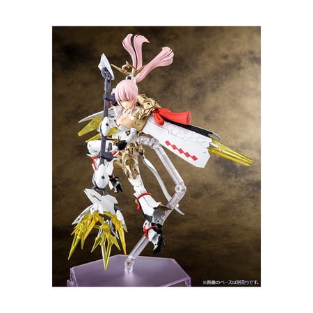 Megami Device - Figurine Plastic Model Kit 1/1 AUV Amaterasu Regalia 18 cm