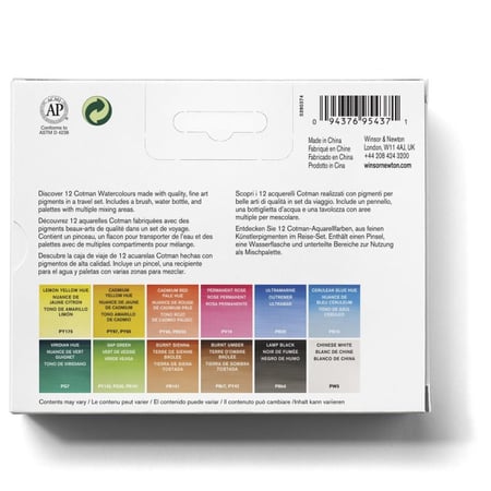 media/mkp/81eba49e3a8041fda13d5d94af75a43f