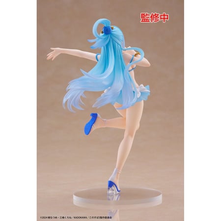 media/mkp/824d5969cf8d48ad91971d6b5aae88ec