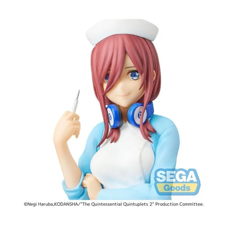 The Quintessential Quintuplets 2 - Statuette SPM Miku Nakano Nurse Ver. 21 cm