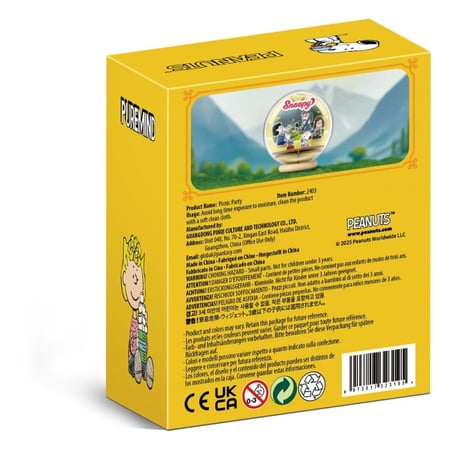 media/mkp/82a20fe2941549d8a36c38dacc57c98c