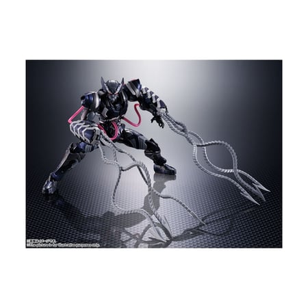 Tech-On Avengers - Figurine S.H. Figuarts Venom Symbiote Wolverine 16 cm