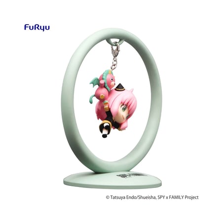 Spy x Family - Statuette Trapeze Figure Anya 12 cm