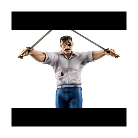 Fullmetal Alchemist Precious G.E.M. Series - Statuette Wrath (King Bradley) 24 cm