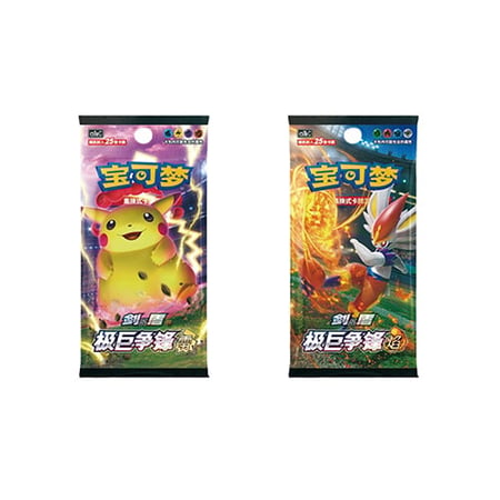media/mkp/8846ce9c89ff4445bc3c2bb65014909c