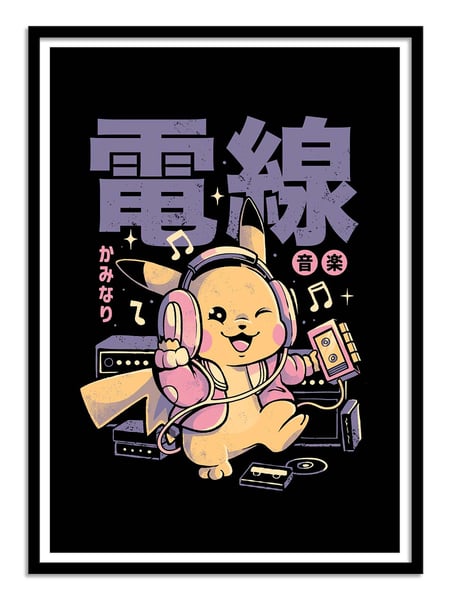 media/mkp/889b46633d4847b88f013cd2210504b6