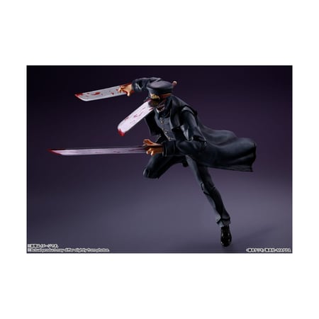 Chainsaw Man - Figurine S.H. Figuarts Samurai Sword 17 cm