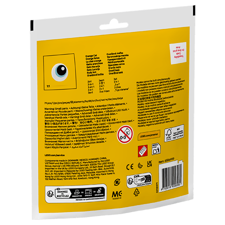 media/mkp/8ddeba7dd9994d4480982cd089fec53d_70a68
