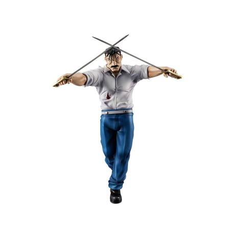 Fullmetal Alchemist Precious G.E.M. Series - Statuette Wrath (King Bradley) 24 cm
