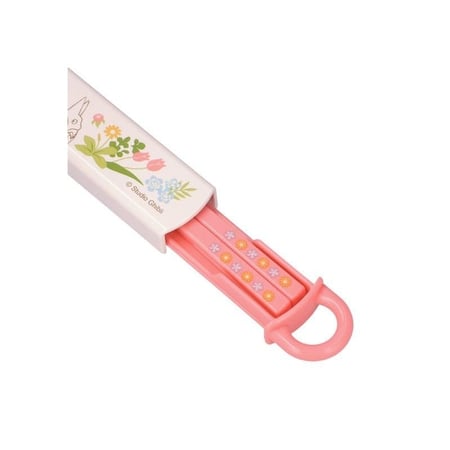 media/mkp/917b32a9cb644cd0839b1f3c71856fb0