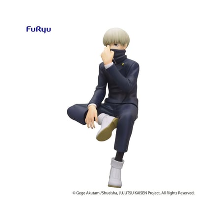 Jujutsu Kaisen - Statuette Noodle Stopper Toge Inumaki 14 cm