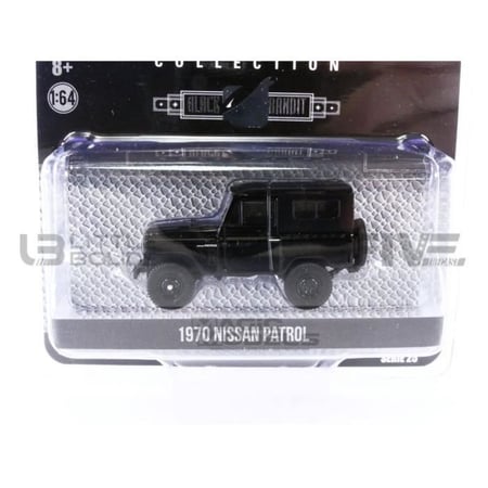 media/mkp/9663cc530e9447c4b964b6b78cc87aac