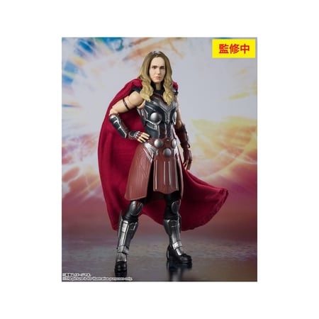 Thor : Love & Thunder - Figurine S.H. Figuarts Mighty Thor 15 cm