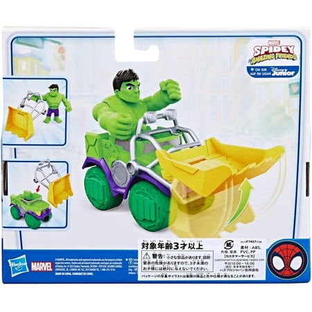 media/mkp/9b9e90fa35d24690baec62a629846a1f