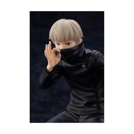 Jujutsu Kaisen - Statuette ARTFXJ 1/8 Toge Inumaki Bonus Edition 17 cm