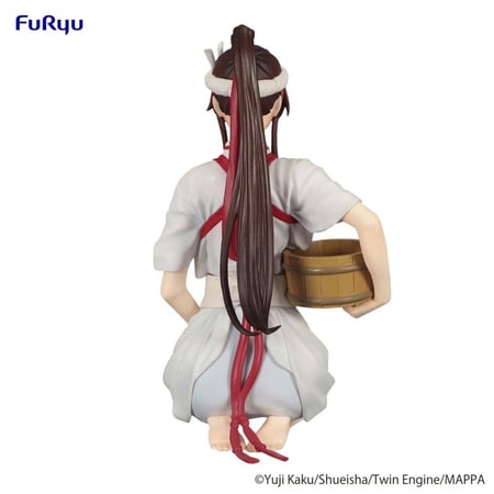 media/mkp/9f7cf155c7e043fea2d7ac339c67fc64