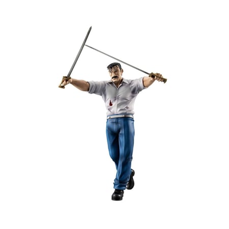 Fullmetal Alchemist Precious G.E.M. Series - Statuette Wrath (King Bradley) 24 cm