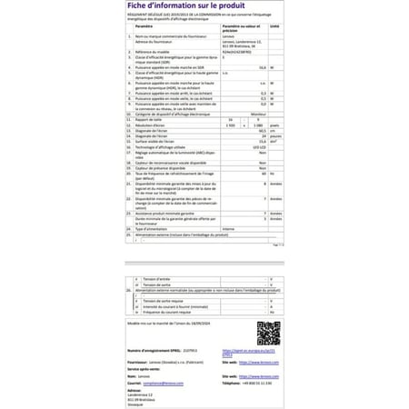 media/mkp/a0a1e4e554844184be0f8f7dd9e38802