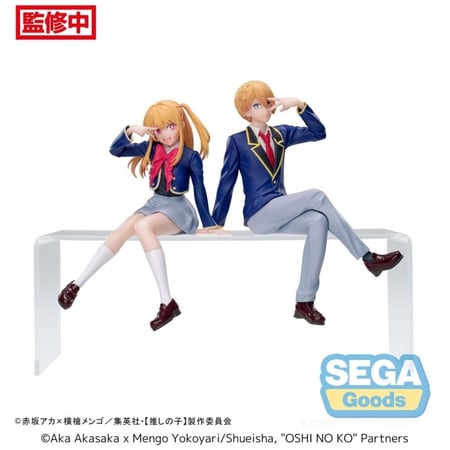 media/mkp/a40747722b95425a8d8746bf98ee065c