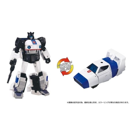 media/mkp/a4fb0a1c31c14d558edf77897b9eba0b