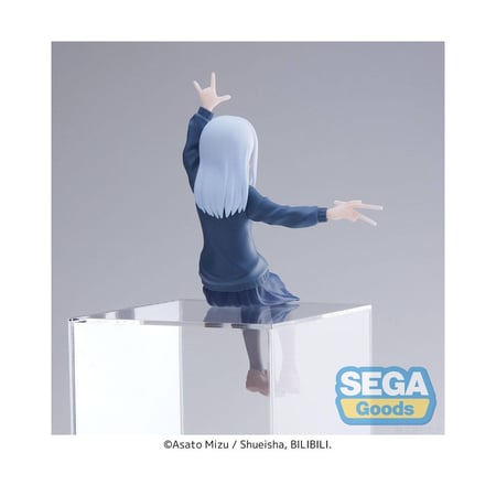Love Live! Aharen-san wa Hakarenai - Statuette PM Perching Reina Aharen 14 cm
