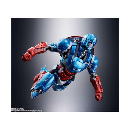 Tech-On Avengers - Figurine S.H. Figuarts Captain America 16 cm