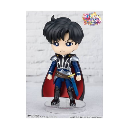 Sailor Moon Eternal - Figurine Figuarts mini Prince Endymion 9 cm