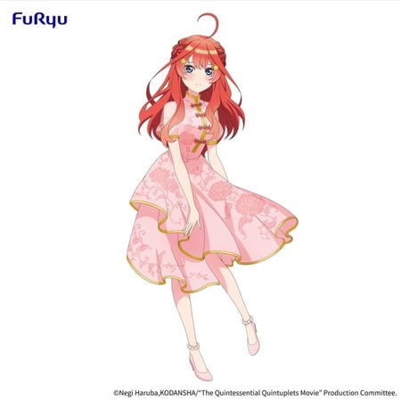media/mkp/a78f498f38cd45bfb1c2a1e3c6751830