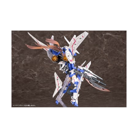 Megami Device - Figurine Plastic Model Kit 1/1 SOL Raptor 18 cm