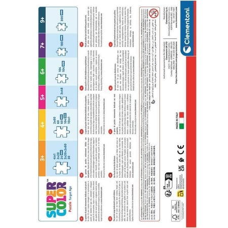 media/mkp/a85bb7e11f5546049e58d42865acef28