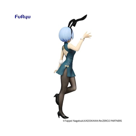 Re:Zero - Statuette BiCute Bunnies Rem China Antique Ver. 35 cm